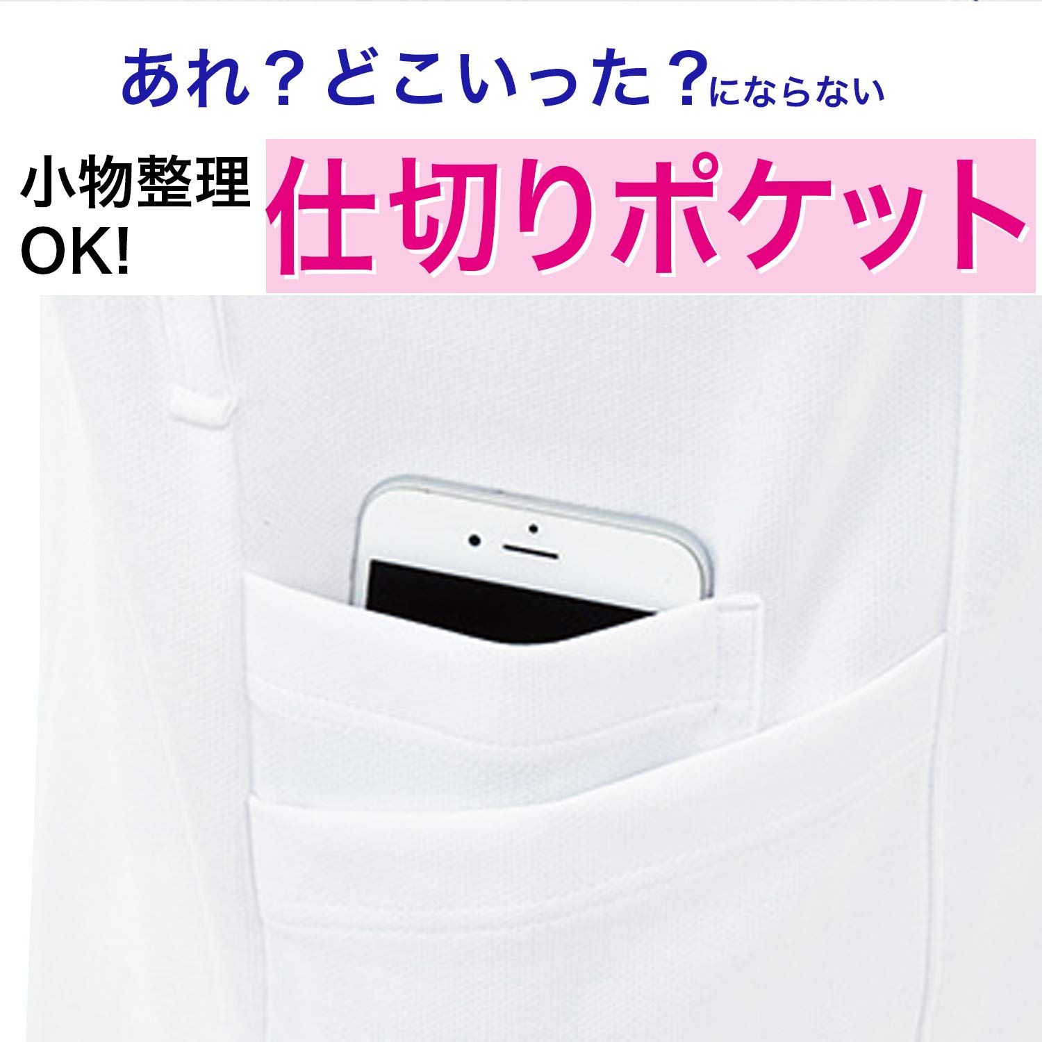 新品 [ヨネックス] キラク 汗を吸ってすぐ乾く ストレッチ素材でよく伸びる軽量前開きスクラブ CY832 46ピーコックグリーン 日本 S (日本サイズS相当)