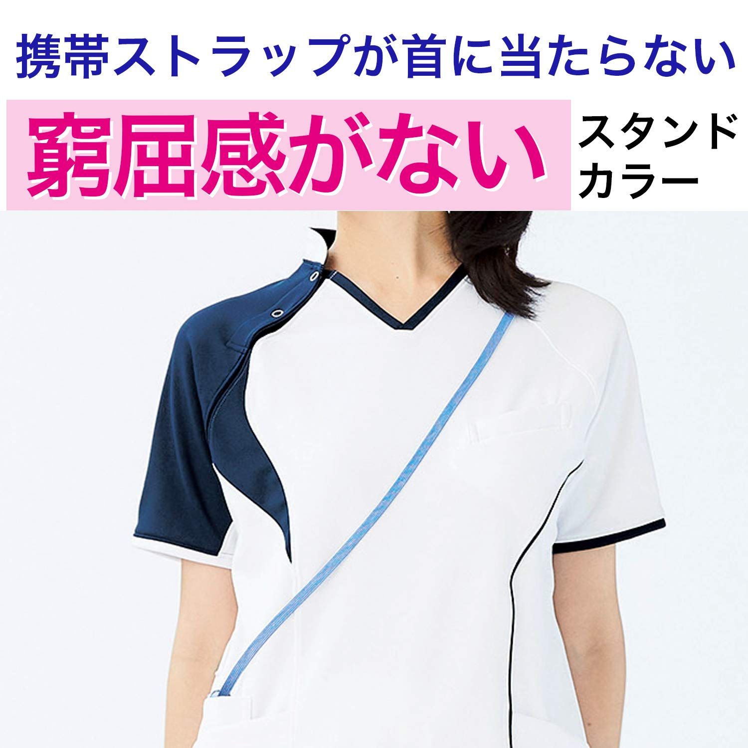 新品 [ヨネックス] キラク 汗を吸ってすぐ乾く ストレッチ素材でよく伸びる軽量前開きスクラブ CY832 46ピーコックグリーン 日本 S (日本サイズS相当)