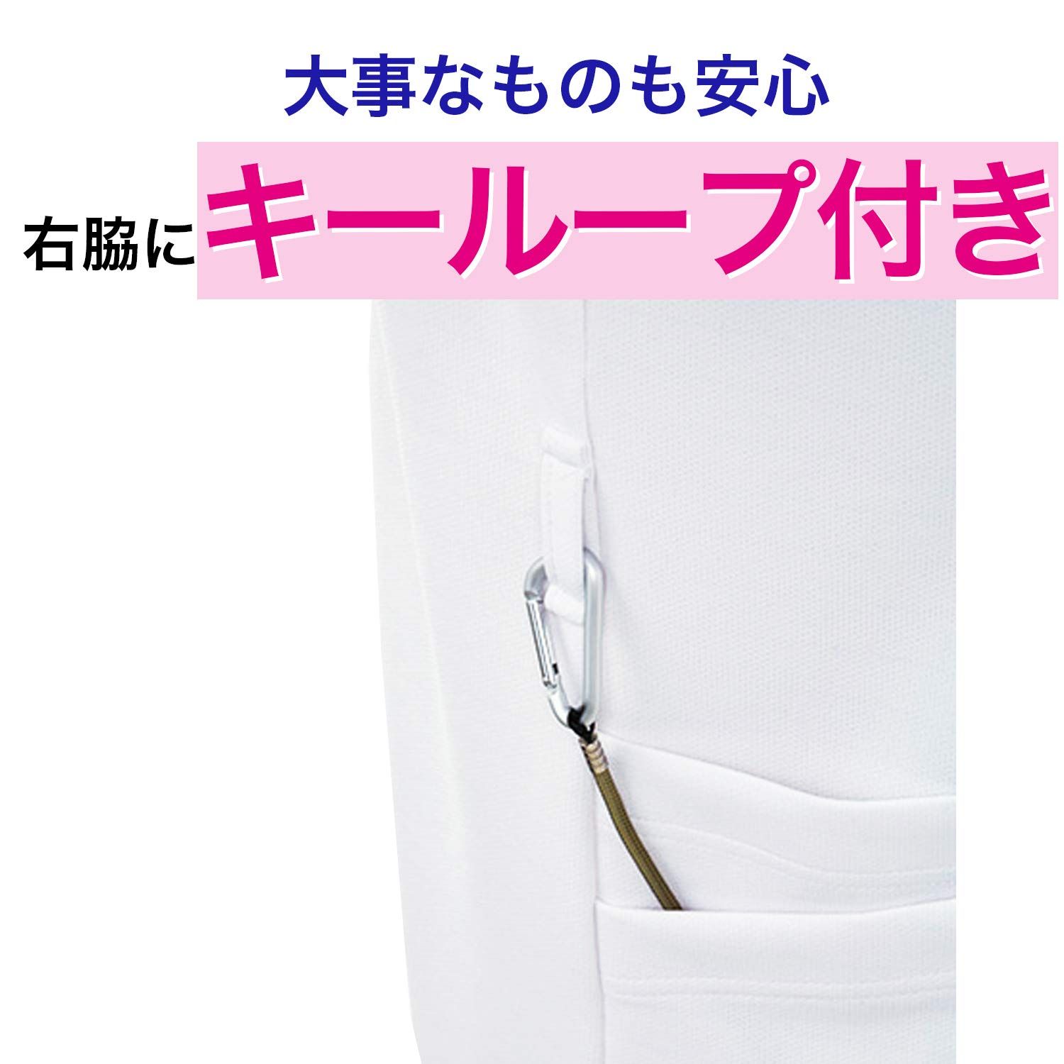 新品 [ヨネックス] キラク 汗を吸ってすぐ乾く ストレッチ素材でよく伸びる軽量前開きスクラブ CY832 46ピーコックグリーン 日本 S (日本サイズS相当)