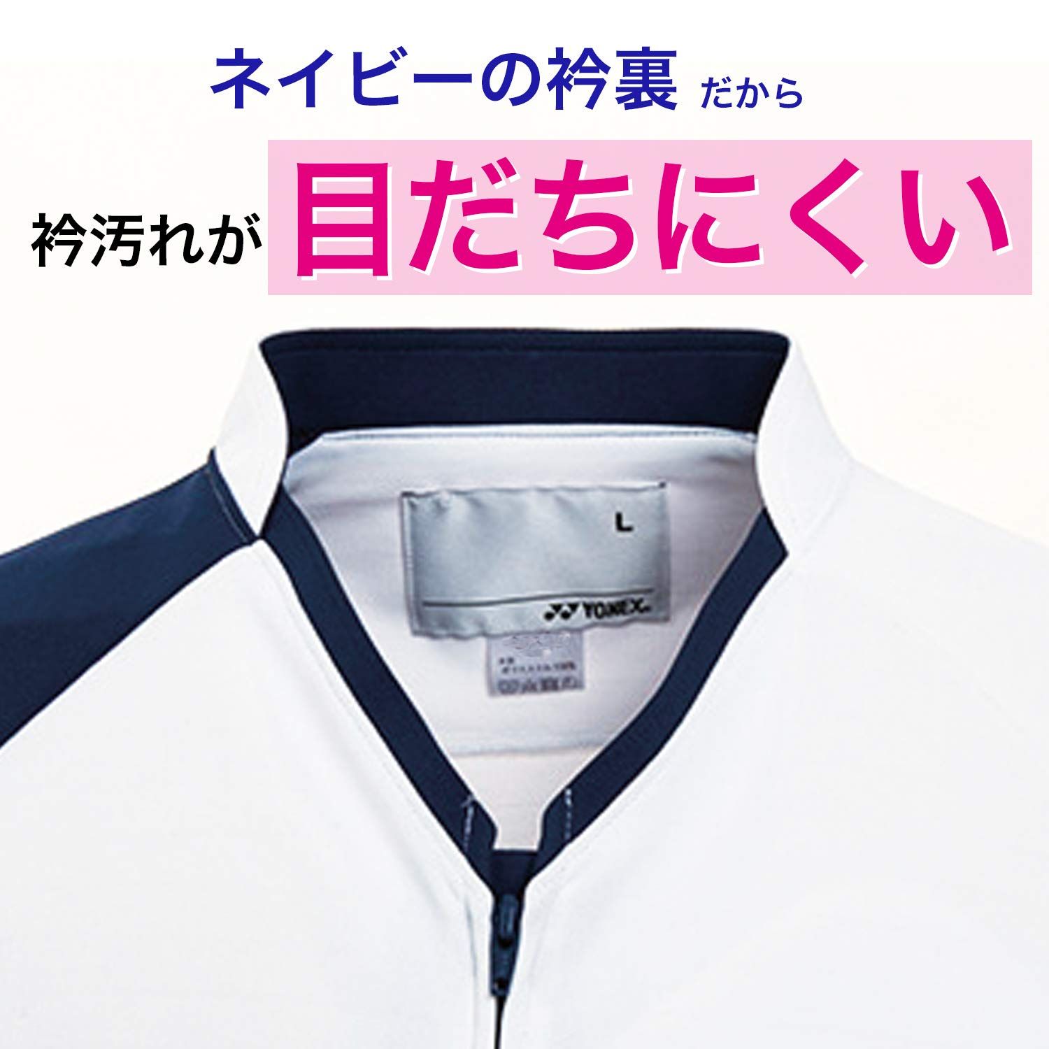 新品 [ヨネックス] キラク 汗を吸ってすぐ乾く ストレッチ素材でよく伸びる軽量前開きスクラブ CY832 46ピーコックグリーン 日本 S (日本サイズS相当)