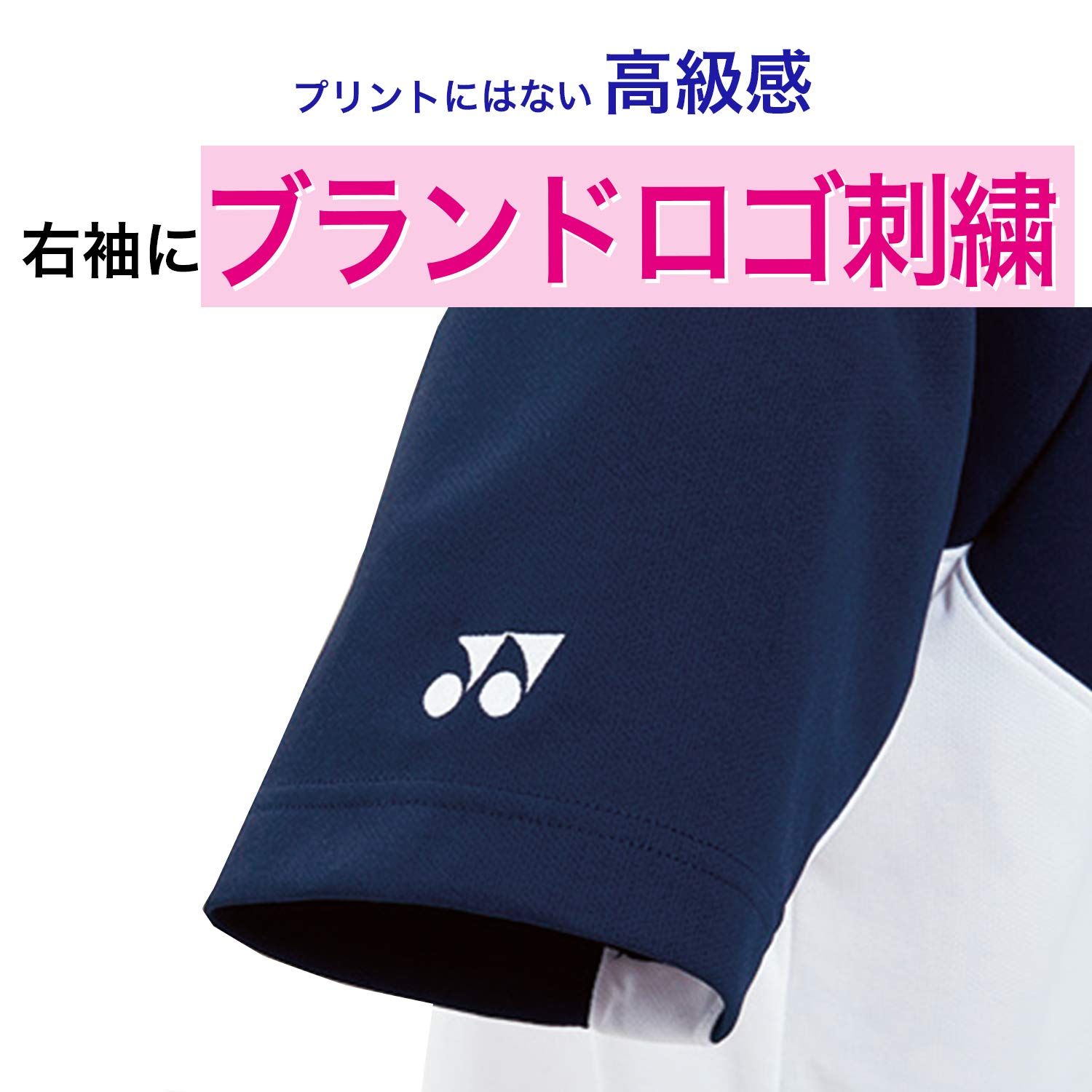 新品 [ヨネックス] キラク 汗を吸ってすぐ乾く ストレッチ素材でよく伸びる軽量前開きスクラブ CY832 46ピーコックグリーン 日本 S (日本サイズS相当)