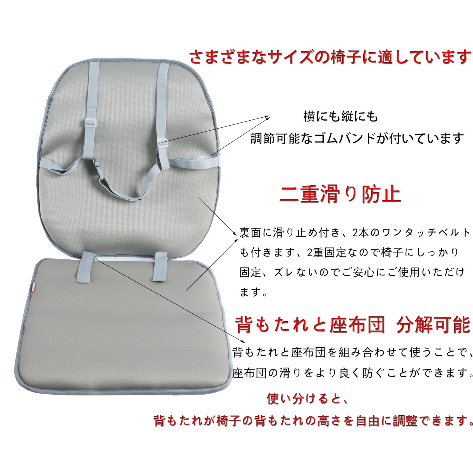 新品 リクライニングチェア 社長 籐回転椅子 背もたれ付きクッションン 腰痛対策 滑り止め 座布団 大きい 背中まで サポートクッション 腰楽 暖かい 背もたれ 固定バンド付き 長さ調節 ハンギングチェア オフィス ソファー 安楽いす 車用，ランバーサポート