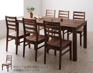 ダイニングセット（テーブル&チェア） 総無垢材ダイニングシリーズ 6人 7点セット(テーブル+チェア6脚) ウォールナット PVC座 W180