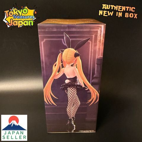 To LOVE る―とらぶる―ダークネス BiCute Bunnies Figure―金色の闇