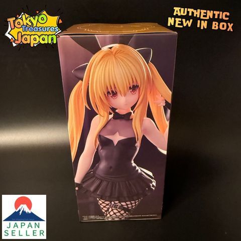 To LOVE る―とらぶる―ダークネス BiCute Bunnies Figure―金色の闇