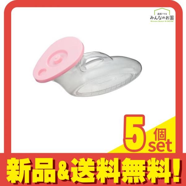 西部 OSG透明尿器(尿瓶) 女性用 900cc 5個セット まとめ売り 4,701円