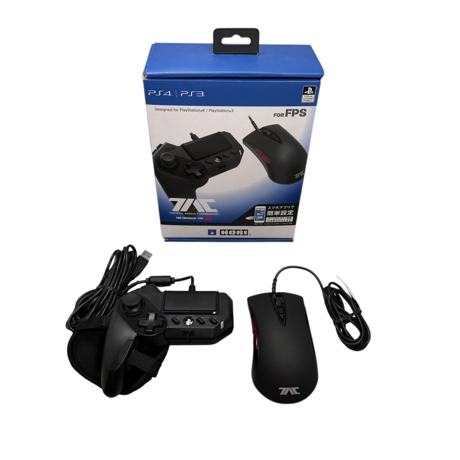 PS4 PS3 PC対応】タクティカルアサルトコマンダー G2 for PS4 PS3 PC 