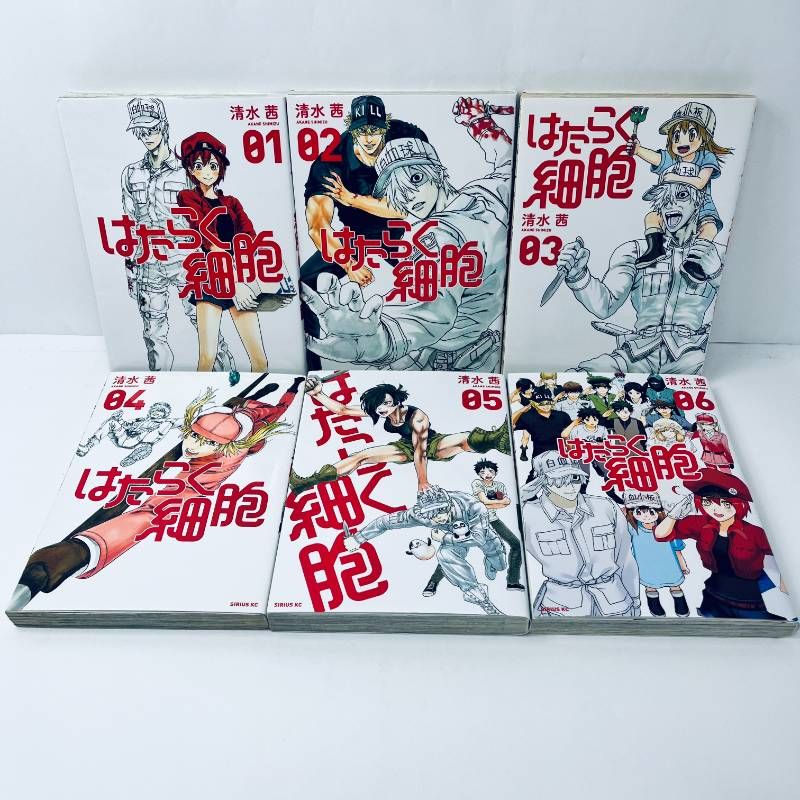 はたらく細胞 全巻セット+BLACKとWHITE 19冊セット 細胞の教科書 清水