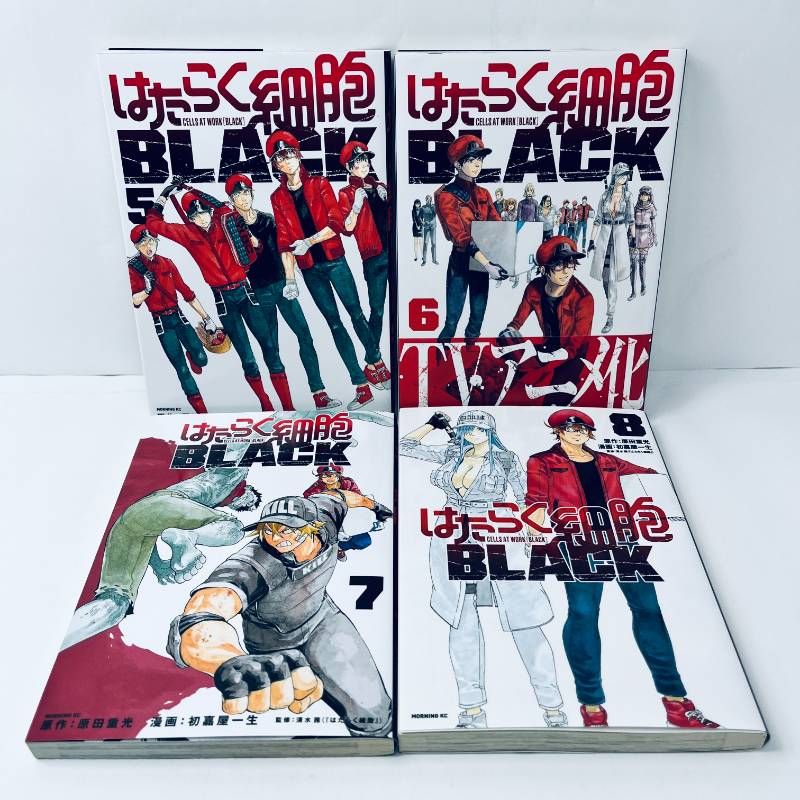 はたらく細胞 全巻セット+BLACKとWHITE 19冊セット 細胞の教科書 清水