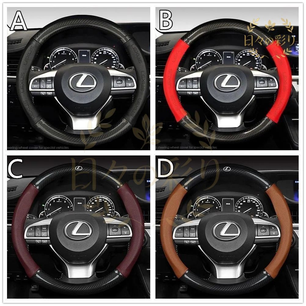 大幅値下げ]美品です☆LEXUS レクサス ハンドル（ステアリングホイール 