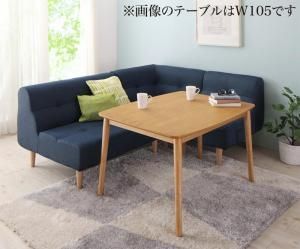 ダイニングセット ソファ こたつ 高さ調節 北欧 ナチュラル かわいい おしゃれ 人気 4人 4点セット(テーブル+2Pソファ1脚+1Pソファ1脚+コーナーソファ1脚) 幅120