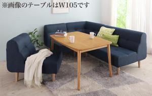 ダイニングセット ソファ こたつ 高さ調節 北欧 ナチュラル かわいい おしゃれ 人気 4人 5点セット(テーブル+2Pソファ1脚+1Pソファ2脚+コーナーソファ1脚) 幅120