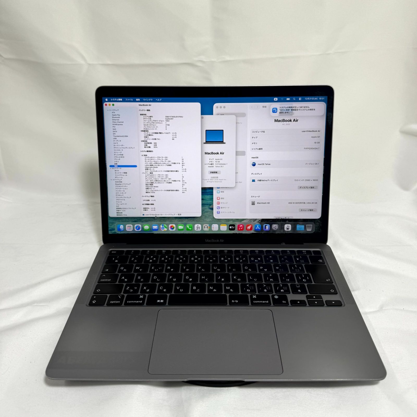 傷あり】MacBook Air M1 16GB/512GB 13