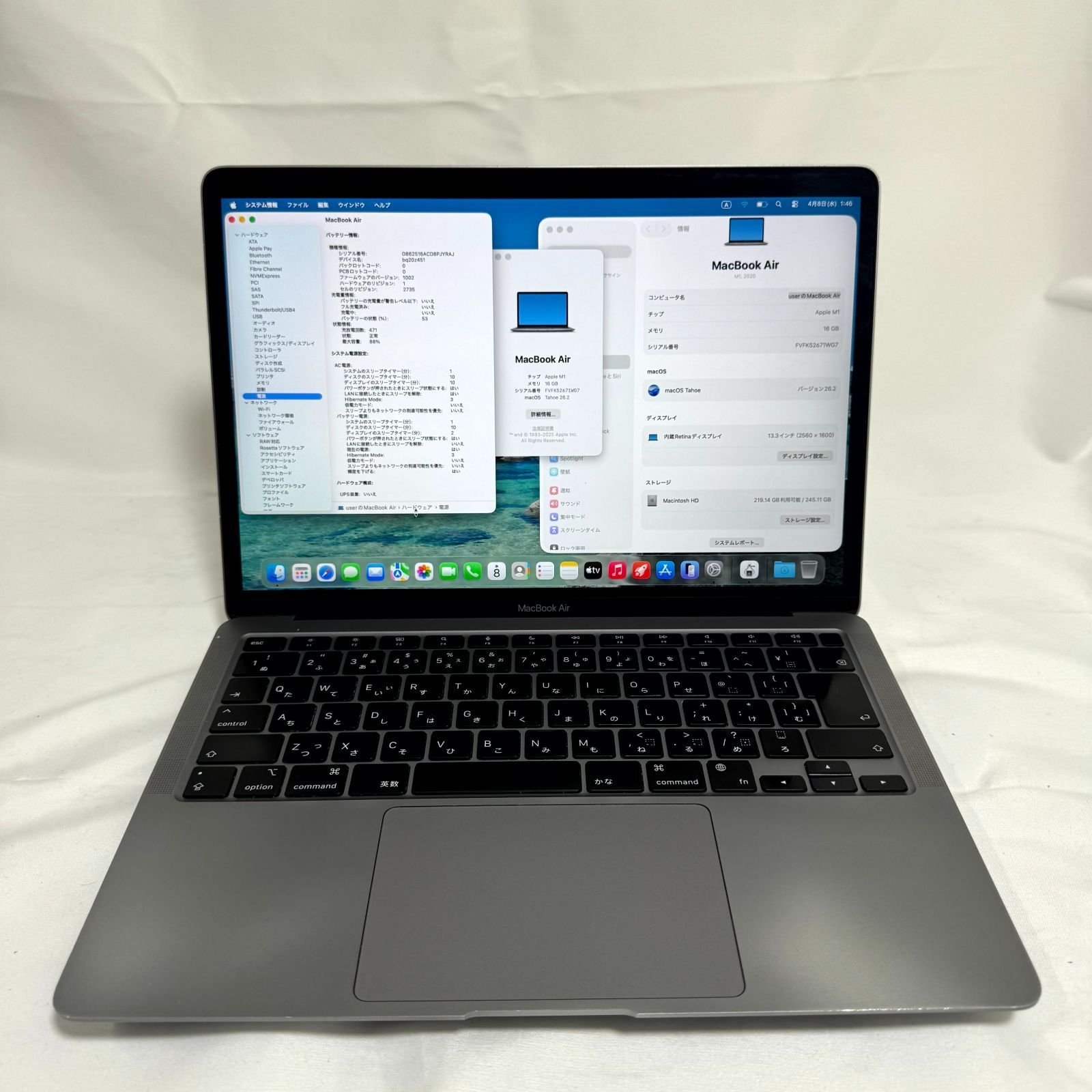 美品】【1週間保証】MacBook Air 13インチ / 2020 / M1 / 16GB / 256GB 