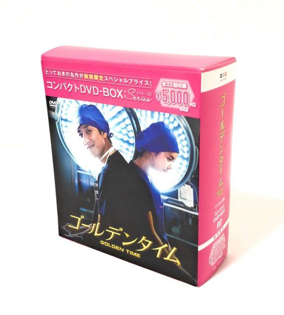 ゴールデンタイム(ノーカット版) コンパクトDVD-BOX(スペシャルプライス版) DVD 【】ゴールデンタイム(ノーカット版) コンパクトDVD-BOX