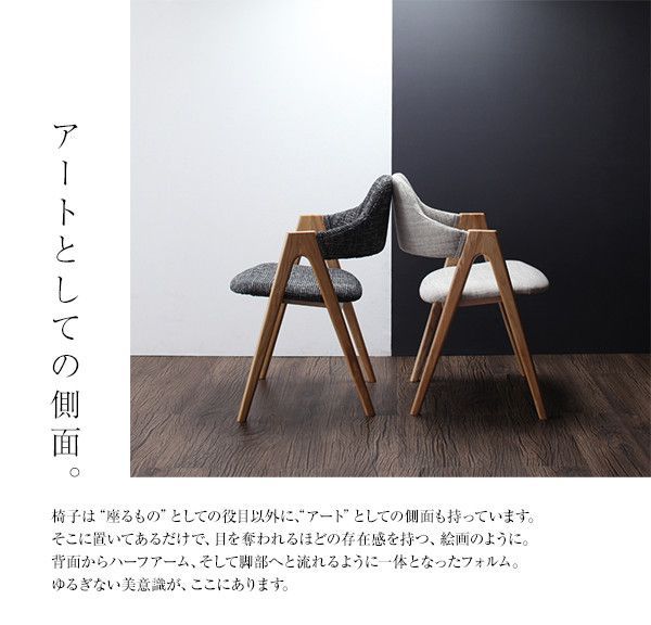 天然木オーク材 スライド伸縮式ダイニングセット 4人 4点セット(テーブル+チェア2脚+ベンチ1脚) W140-240