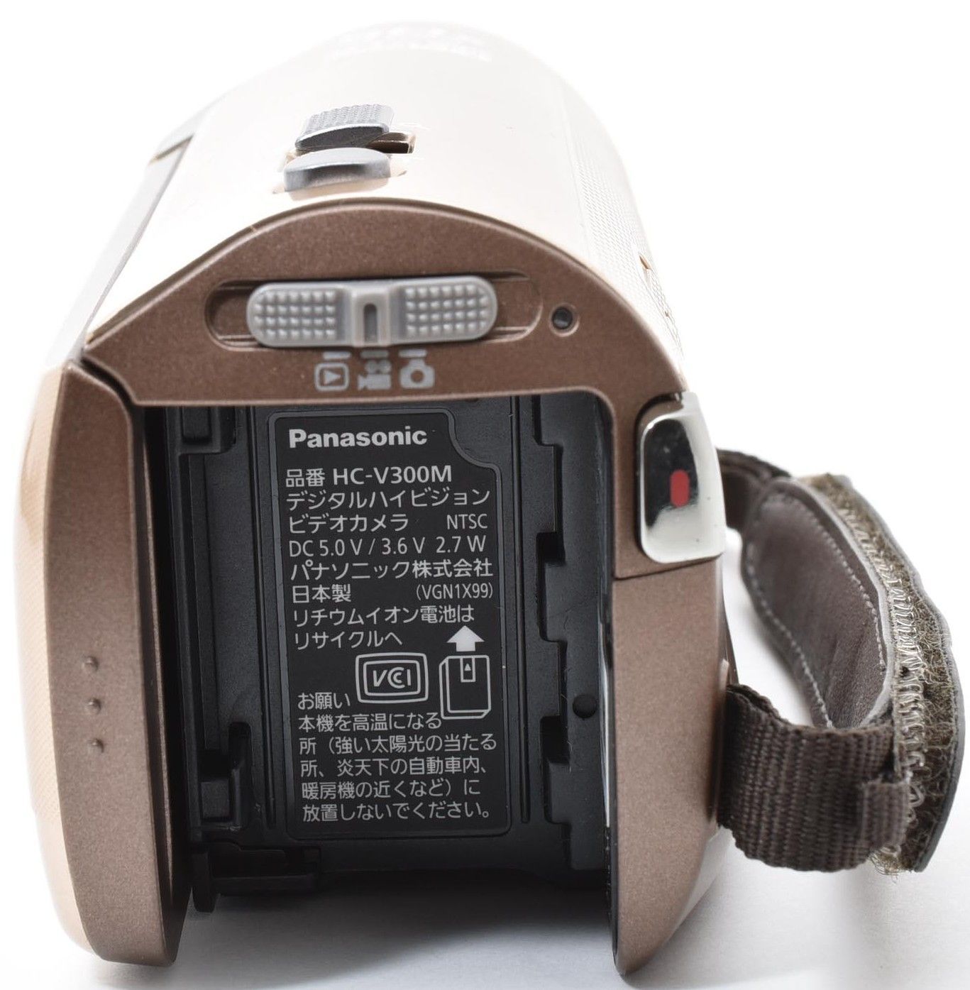 ビデオカメラ パナソニック Panasonic HC-V300M ゴールドベージュ 中古 