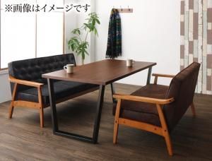 ダイニングセット(テーブル&ソファ) ヴィンテージスタイル ソファダイニングセット 4人 3点セット(テーブル+2Pソファ2脚) W120