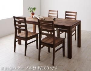 ダイニングセット（テーブル&チェア） 総無垢材ワイドダイニング 4人 5点セット(テーブル+チェア4脚) ウォールナット 板座 W180