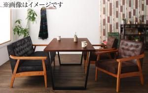 ダイニングセット(テーブル&ソファ) ヴィンテージスタイル ソファダイニングセット 4人 4点セット(テーブル+2Pソファ1脚+1Pソファ2脚) W120