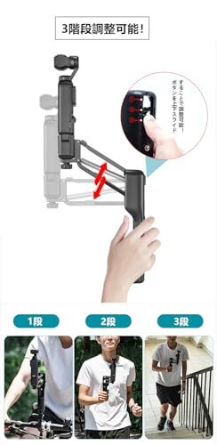 SHEAWA for DJI Osmo Pocket 3 スタビライザー ケース 収納 歩行時の 