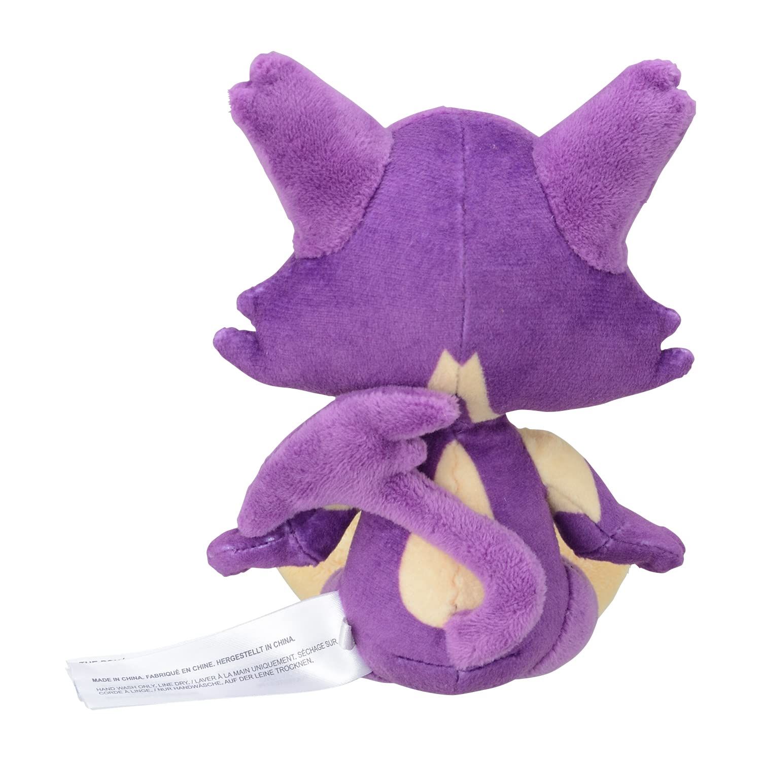 ポケモン　ぬいぐるみ　チョロネコ　202511291545 ポケモンセンターオリジナル 509 ぬいぐるみ Pokémon fit チョロネコ