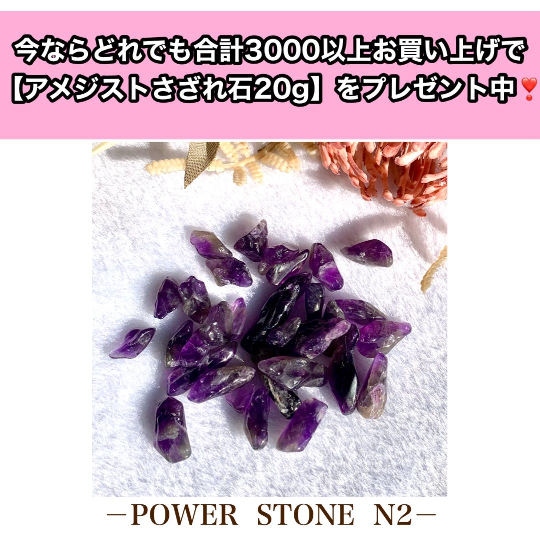 No.316ゴールドルチルクォーツさざれ石小粒タイプ(100g)穴無し/天然石 