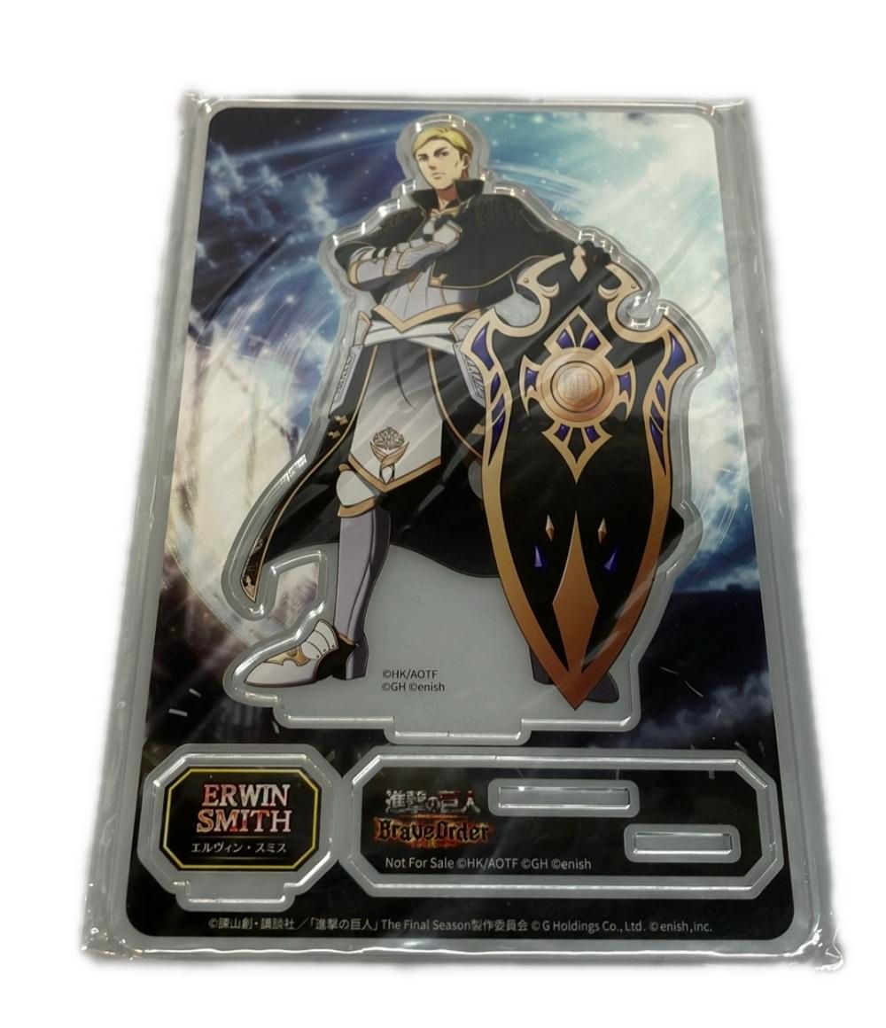【値下げ中】進撃の巨人　ブレイブオーダー　エルヴィン・スミス アクリルスタンド 進撃の巨人ブレイブオーダー 当選品 エルヴィン・スミス 未開封