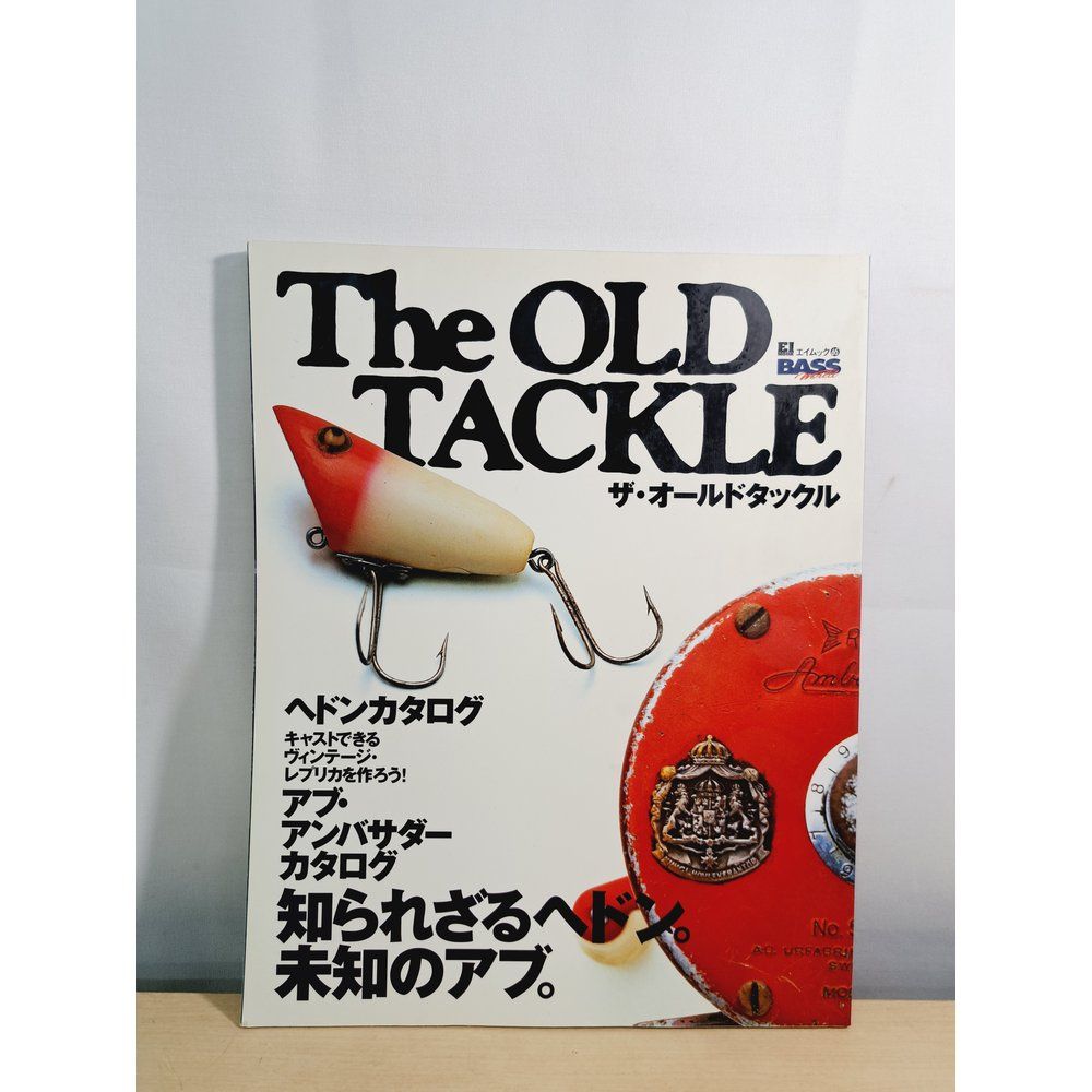 ザ・オールドタックル 【公式通販】