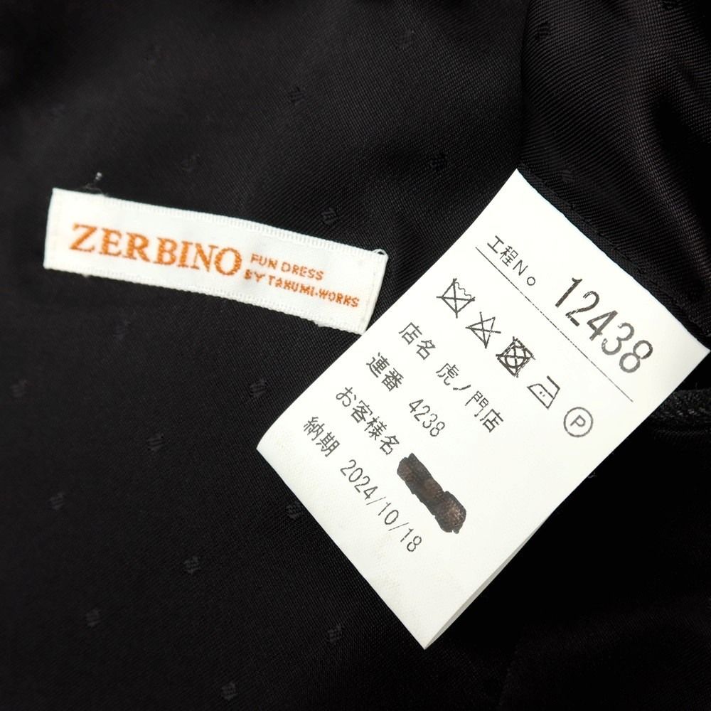 中古】ゼルビーノ ZERBINO ウール ストライプ 2つボタンスーツ グレー