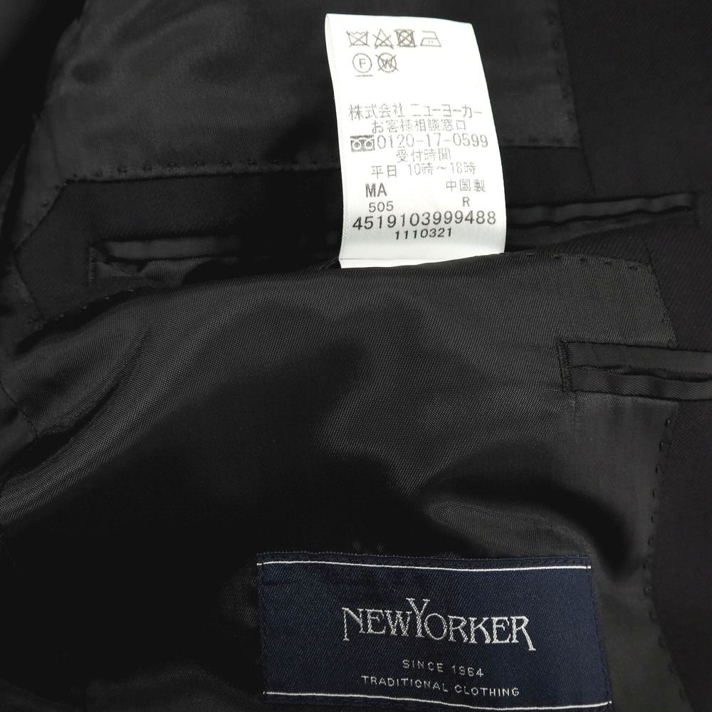 中古】ニューヨーカー NEWYORKER ウール 2つボタンスーツ ブラック