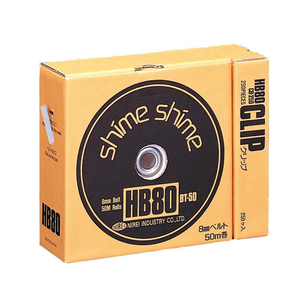 新品 仁礼工業 フリーサイズ結束ベルト しめしめ80 キット HB80HS-50 N・白