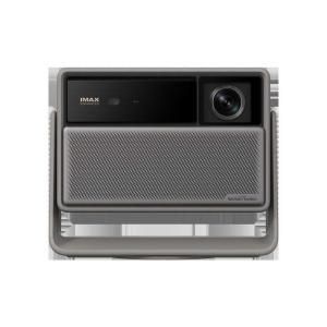 【新品・2営業日で発送】XGIMI XR14A ホームプロジェクター HORIZON 20 Pro XR14A