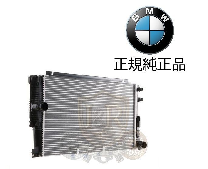 正規純正品 BMW 5シリーズ F10 F11 F18 520i 523i 528i ラジエター ラジエーター ラジエタ 17118672012