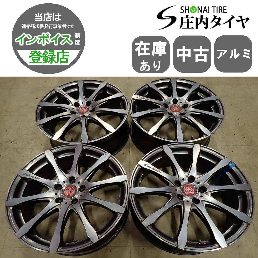 4本SET 会社宛 送料無料 19×7.5J レアマイスター ノニーノ アルミ 5穴 