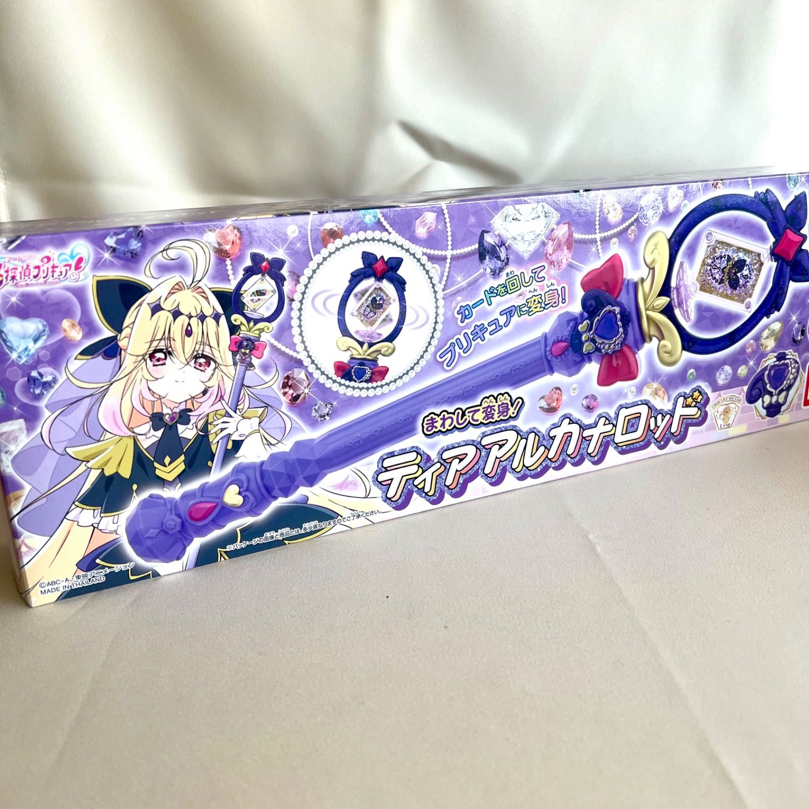 送料込み！】名探偵プリキュア ティアアルカナロッド バンダイ - メルカリ