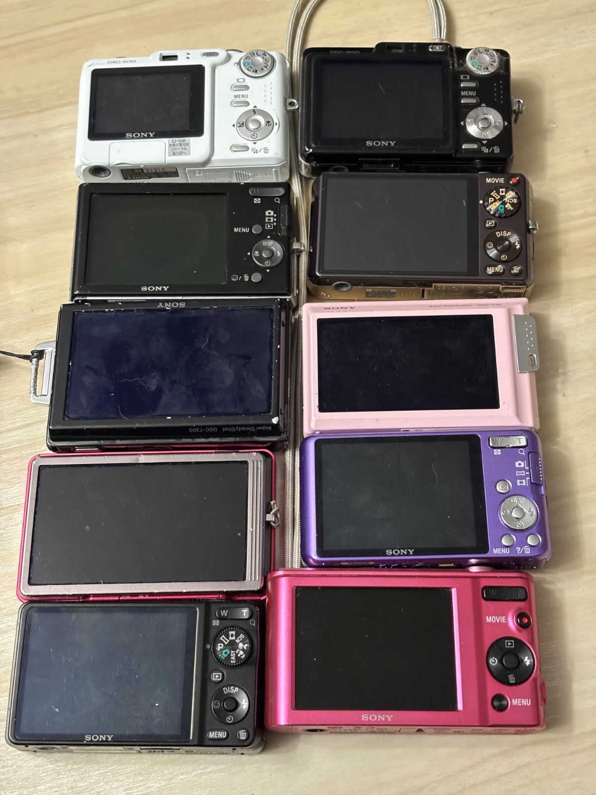デジタルカメラ ジャンク まとめ 26040128 - メルカリ