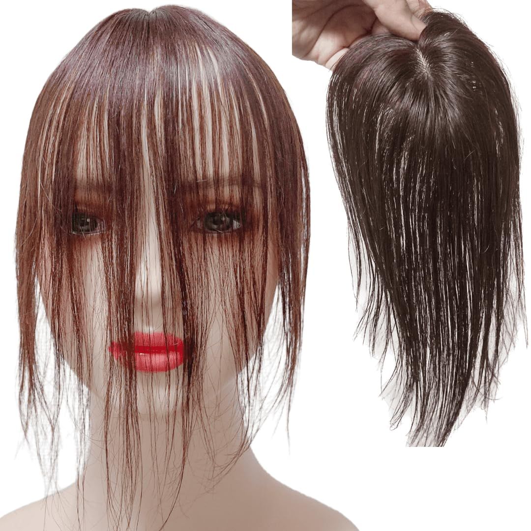 Luce brillare 部分ウィッグ ヘアピース トップピース トップウィッグ トップカバー 白髪カバー 人毛100% 人毛ウィッグ 自然 カバーウィッグ かつら 女性 レディース 真ん中分け センター分け ショート 前髪 ス [ダークブラウン] [人毛]