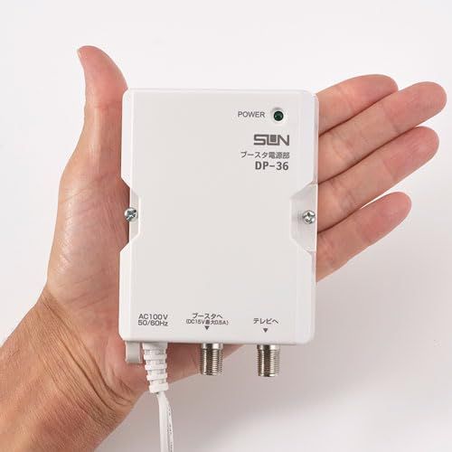 サン電子 ブースター 増幅器 CS/BS-IF・UHF 【2K 4K 8K(3224MHz)対応 