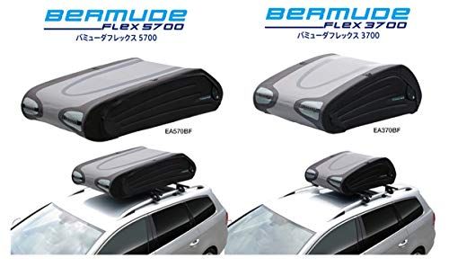 Terzo テルッツォ (by PIAA) ルーフボックス 370L バミューダ 