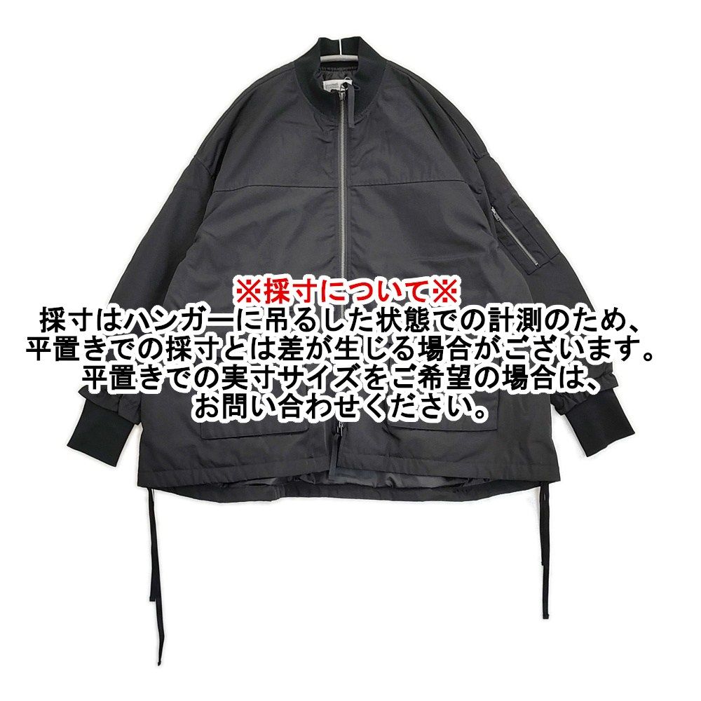 BEARDSLEY フレアMA-1ブルゾン サイズ1 定価28600円 中綿 ミリタリー