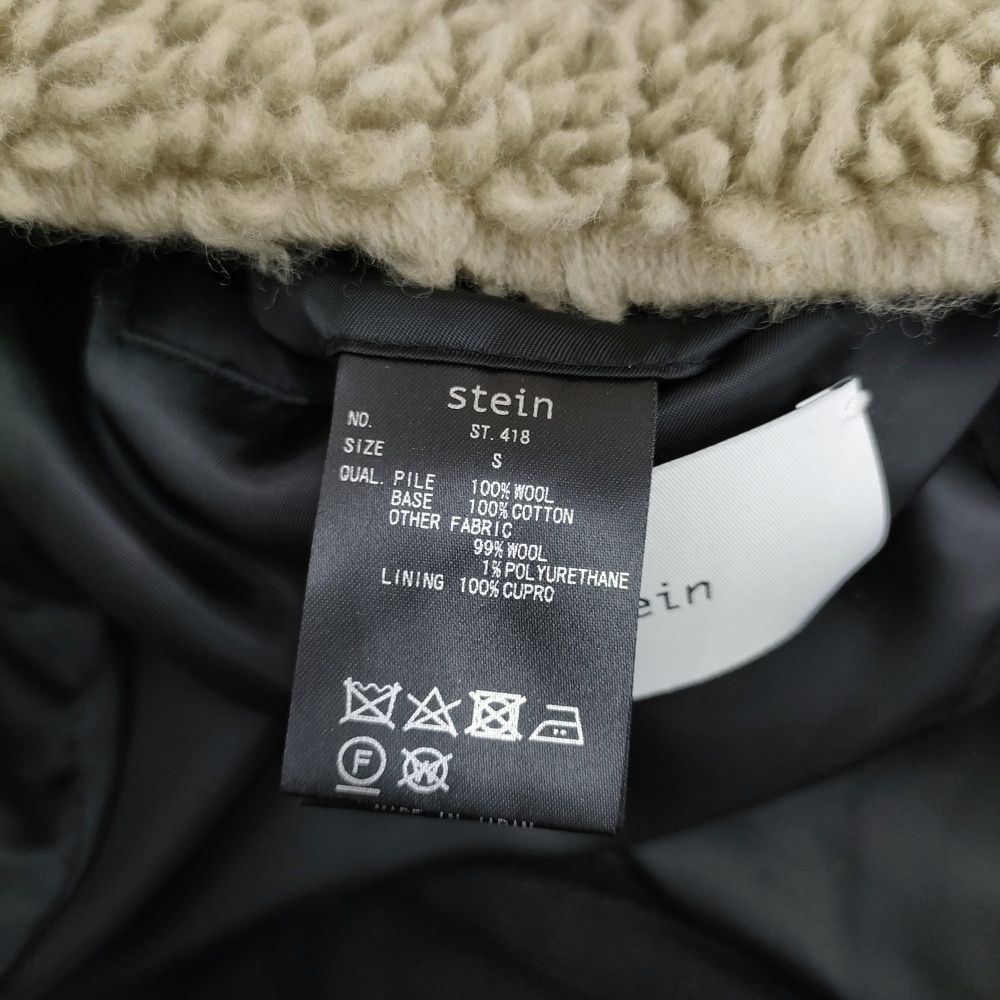 メンズ stein WOOL BOA ZIP LONG JACKET ST.418 定価101200円 サイズS