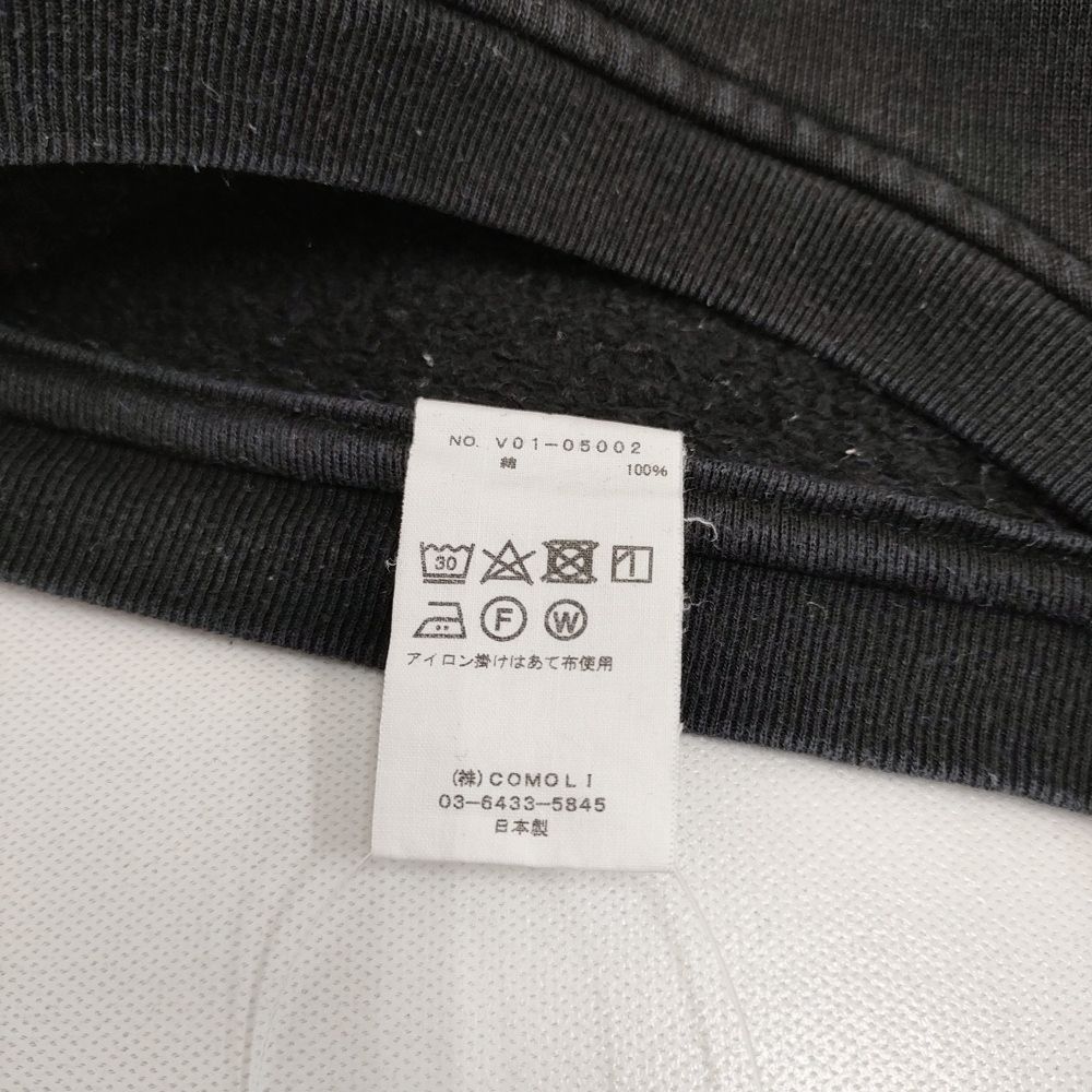 COMOLI コットン吊裏毛 クルーネック 定価35200円 サイズ1 V01-05002