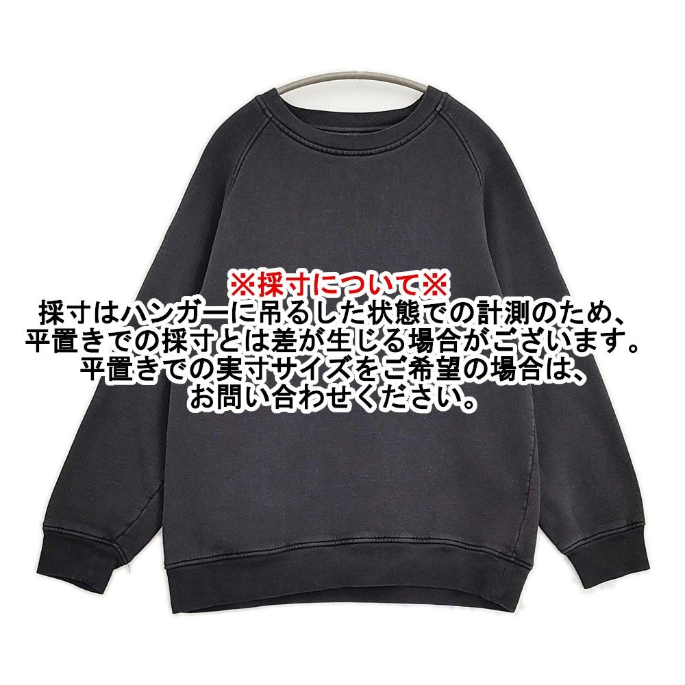 COMOLI コットン吊裏毛 クルーネック 定価35200円 サイズ1 V01-05002 スウェット ブラック メンズ コモリ【中古】6-0328M♪ COMOLI コットン吊裏毛 クルーネック 定価35200円 サイズ1 V01-05002