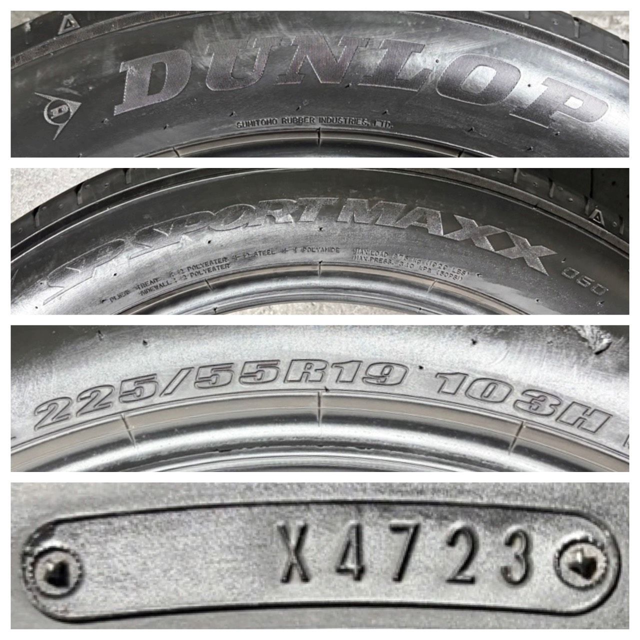 2023年製 約5.6分山 ダンロップ DUNLOP スポーツマックス SP SPORT 