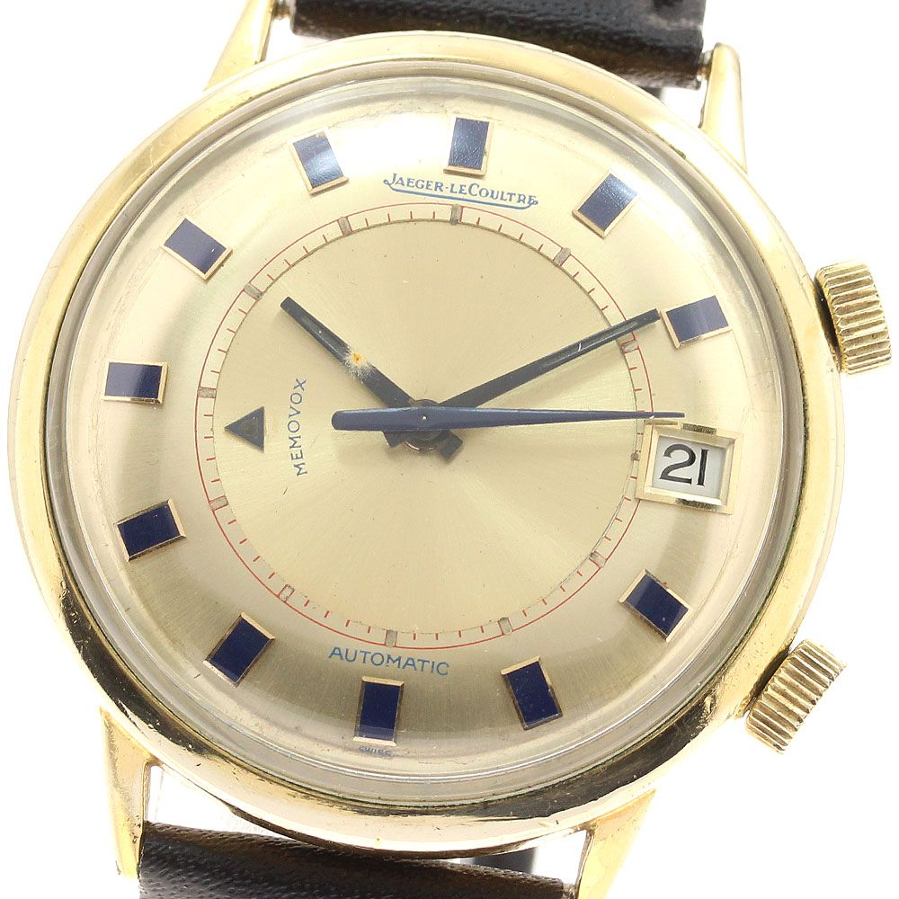 ジャガー・ルクルト JAEGER-LECOULTRE メモボックス アラーム デイト 