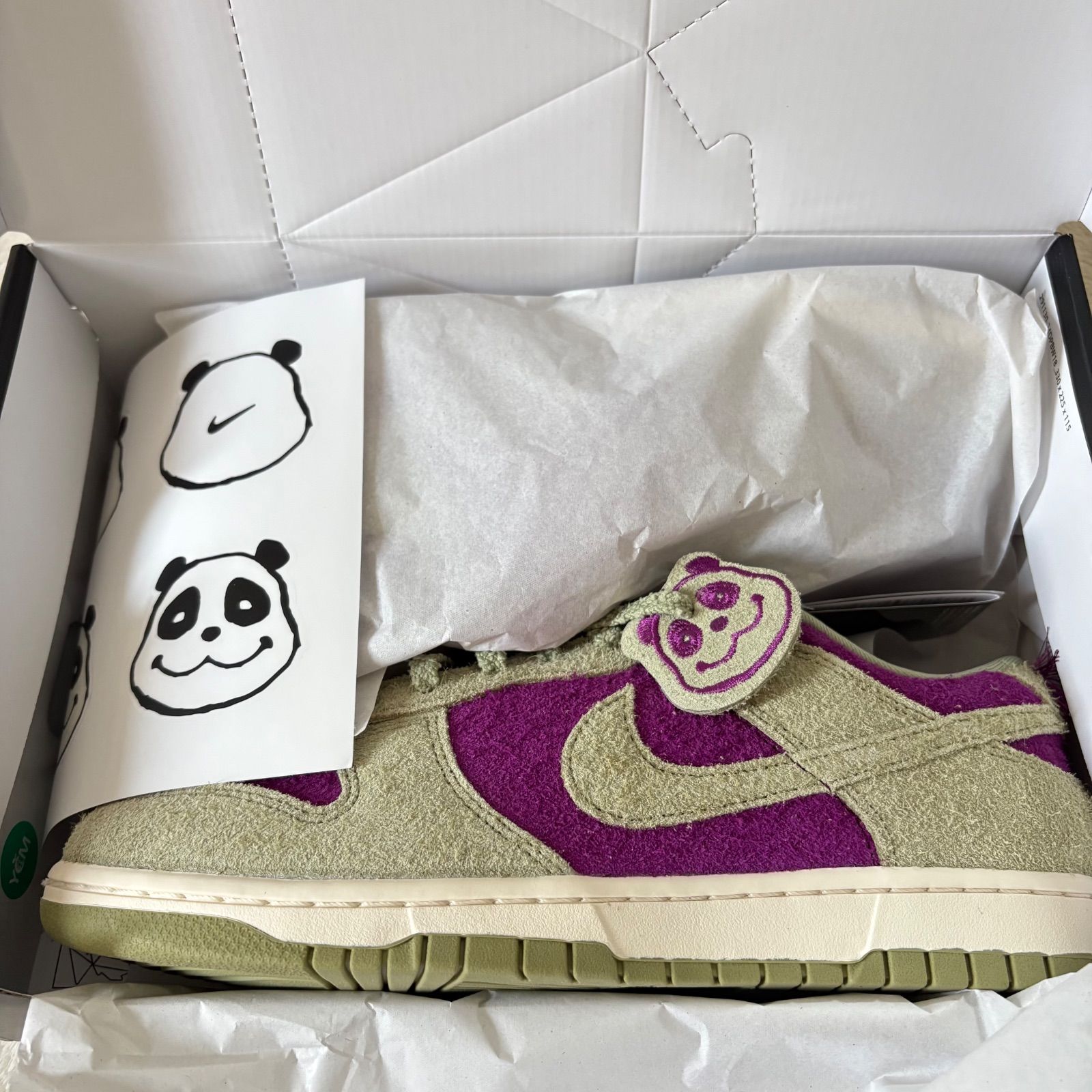 NIKE DUNK LOW RETRO SE 