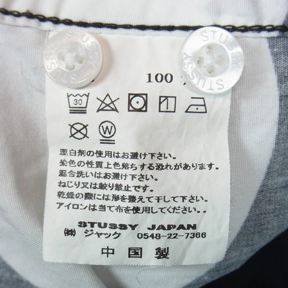 STUSSY ステューシー 水玉 ドット柄 オープンカラー 開襟シャツ