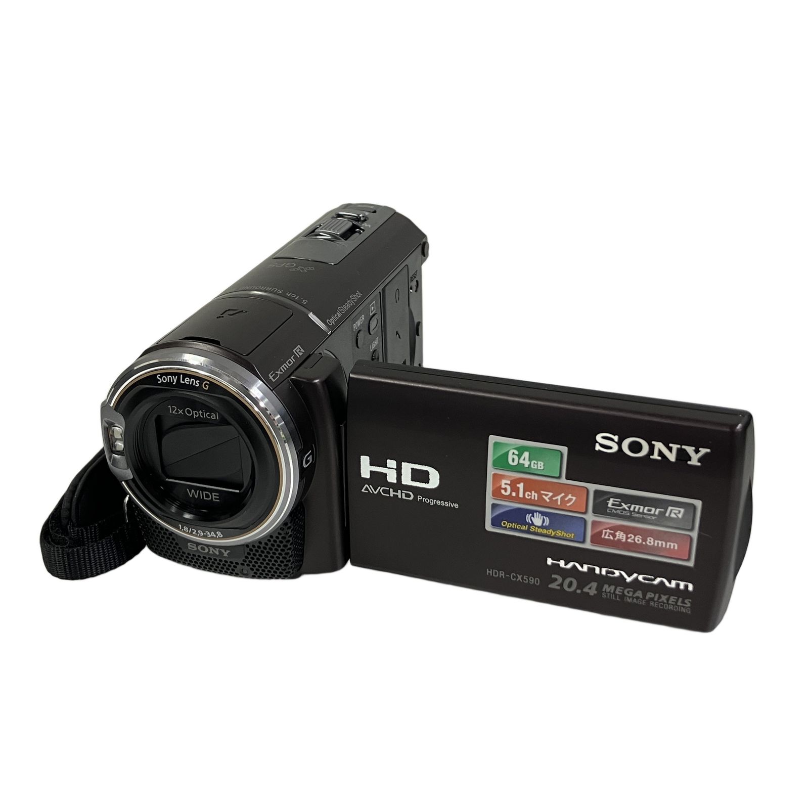 SONY HDR-CX590V ハンディカム ハイビジョンハンディカム 2012年製 