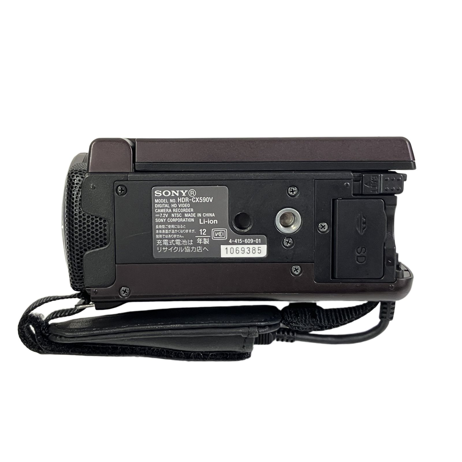 SONY HDR-CX590V ハンディカム ハイビジョンハンディカム 2012年製 
